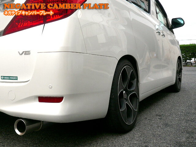 楽天市場】エスティマ キャンバープレートの通販