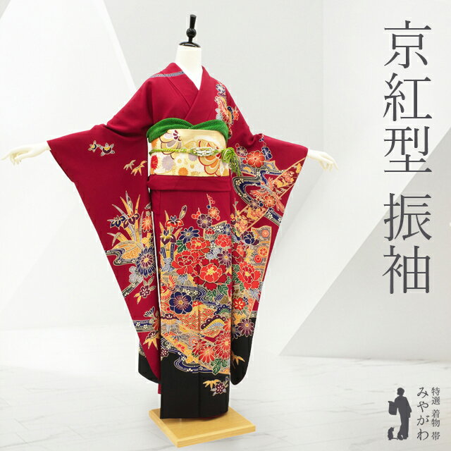 楽天市場】紅型 振袖（着物｜和服）：レディースファッションの通販
