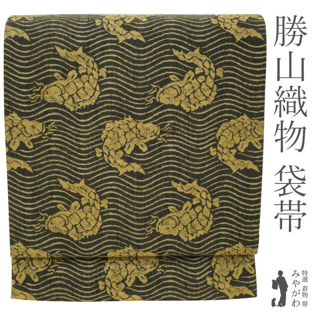 楽天市場】勝山 織物（帯｜和服）：レディースファッションの通販