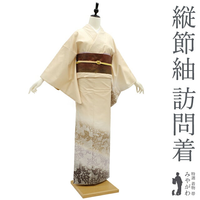 楽天市場】紬訪問着 【中古】の通販