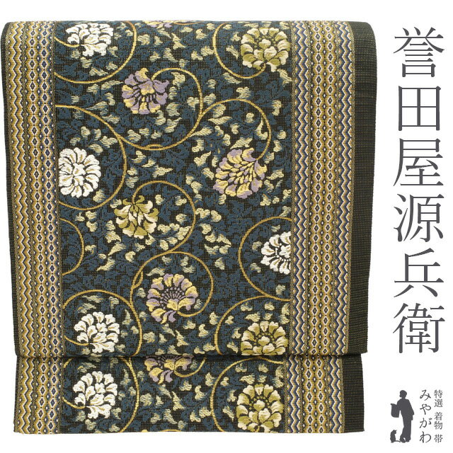 楽天市場】誉田屋 袋帯の通販