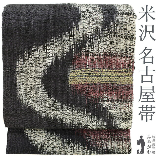 楽天市場】名古屋帯 米沢紬の通販