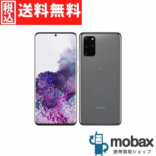 楽天市場】galaxy s20 simフリー（容量（内蔵ストレージ）128GB）の通販