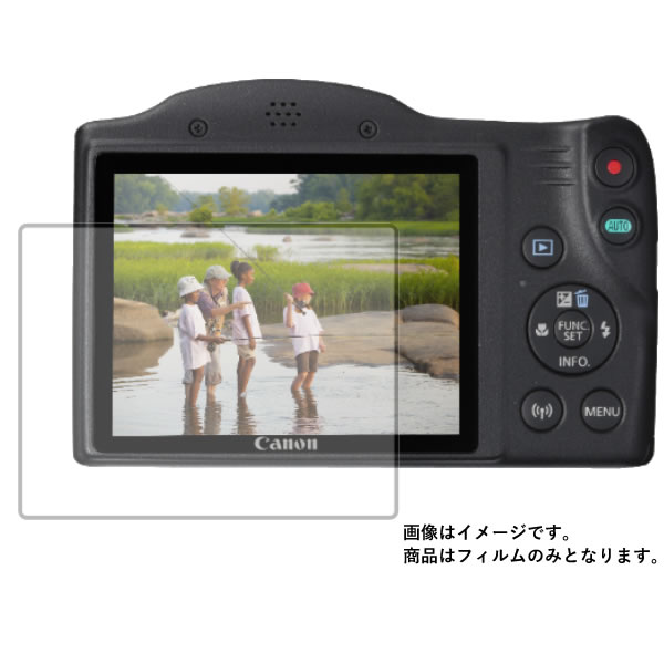 楽天市場】キヤノン PowerShot SX430 ISの通販