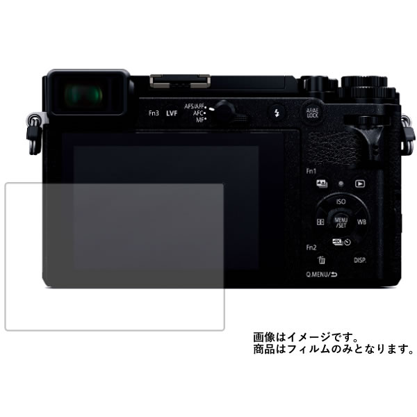 楽天市場】LUMIX DC－GX7MK3の通販