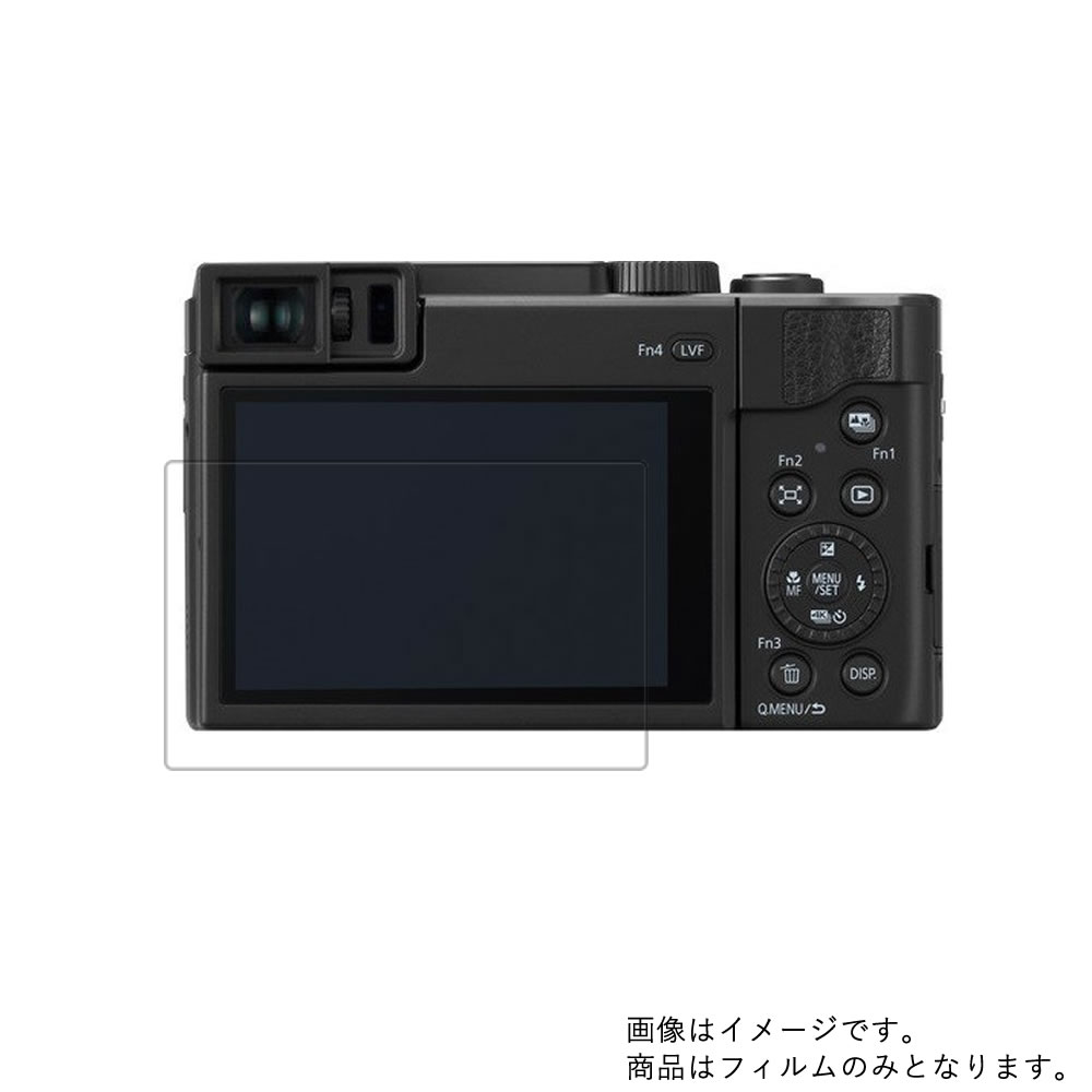 楽天市場】panasonic dc-tz95の通販