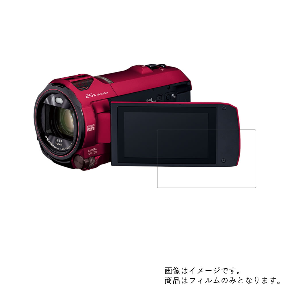 楽天市場】panasonic ビデオカメラ vx992（アクセサリー・部品｜TV
