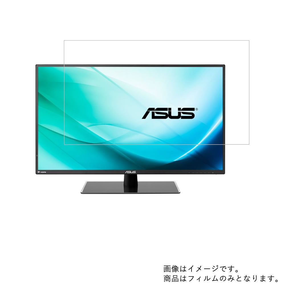 楽天市場】va32aqの通販