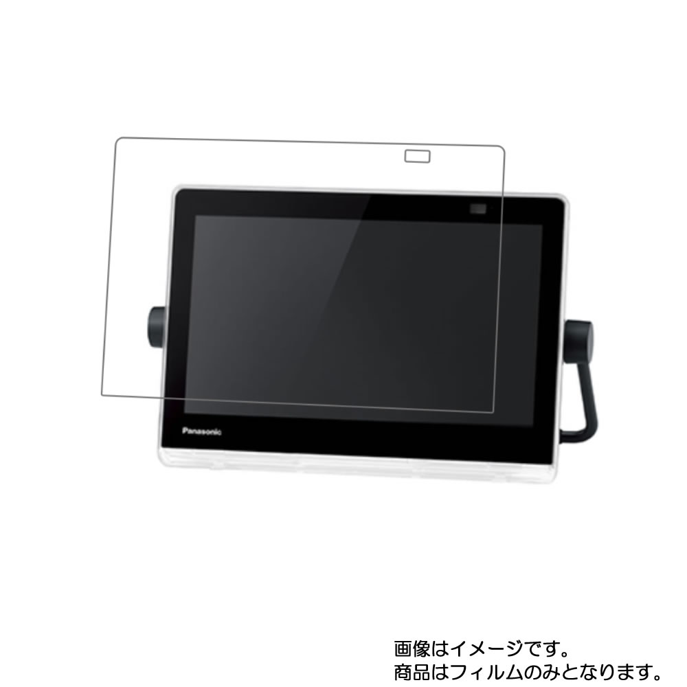 楽天市場】パナソニック un10cn10ポータブルテレビの通販