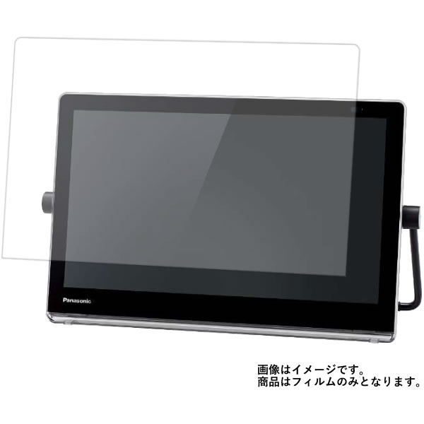 楽天市場】パナソニック un jd15t2の通販