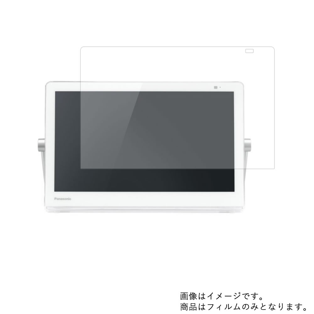 楽天市場】panasonic ポータブルテレビ un－15ctd9－wの通販
