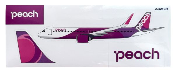 楽天市場】1/200 peach エアバス a321lrの通販