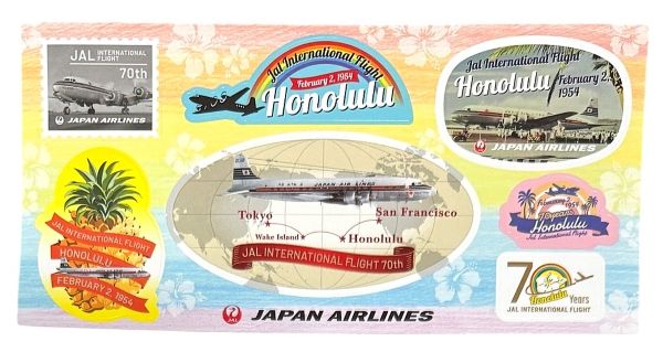 楽天市場】ホノルル空港 ステッカーの通販