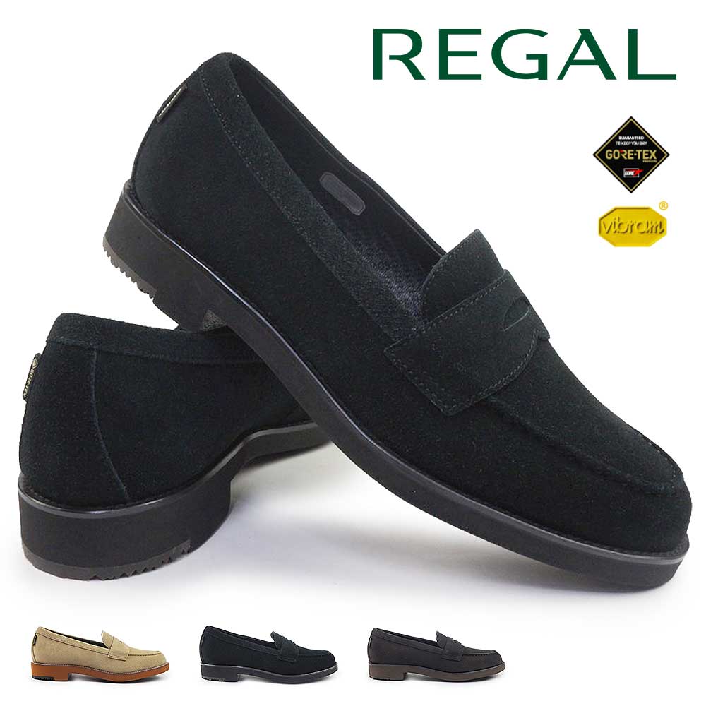 楽天市場】リーガル ビブラムソール（靴）の通販