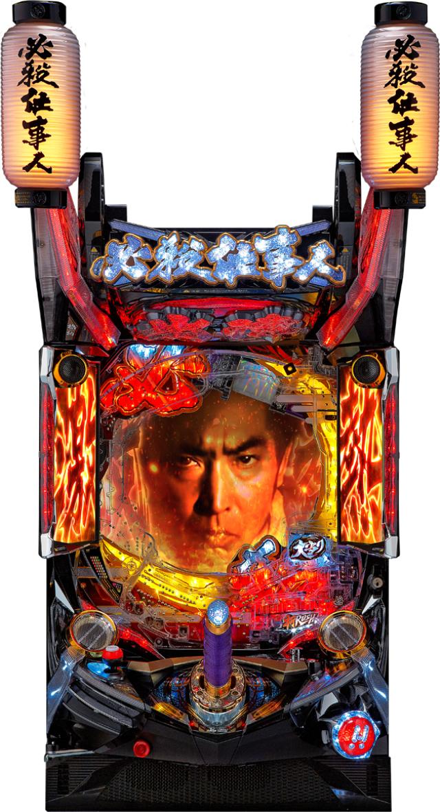 楽天市場】必殺仕事人v（ホビー）の通販