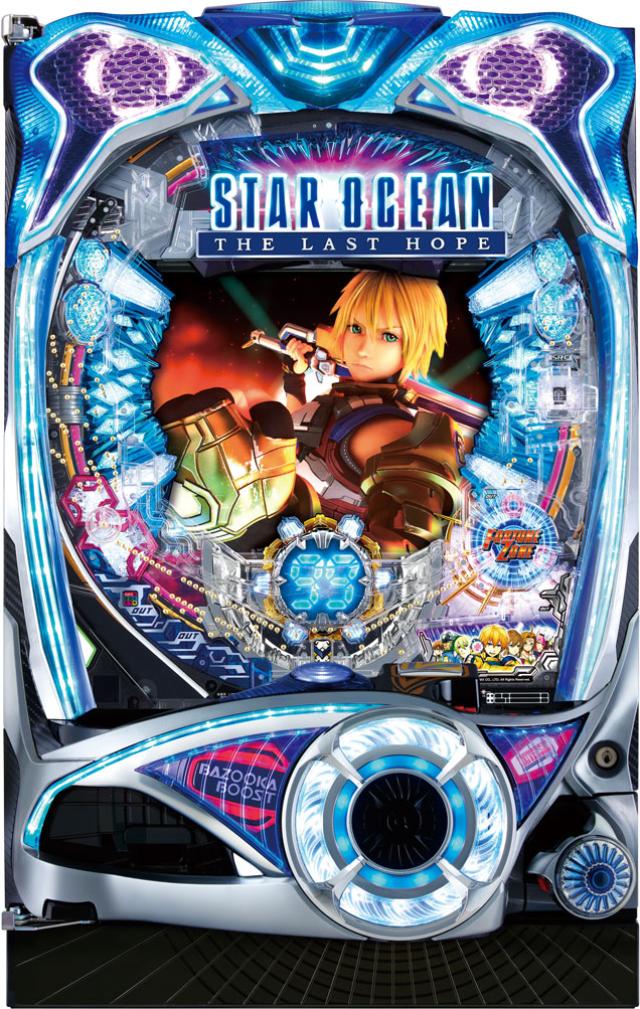 楽天市場】SLOTスターオーシャン4 パチスロ（ホビー）の通販