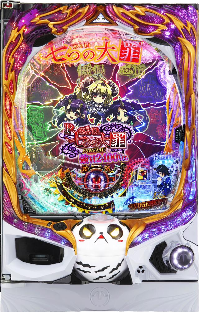 楽天市場】Sin 七つの大罪（パチンコ｜ダーツ・ビリヤード・遊技機