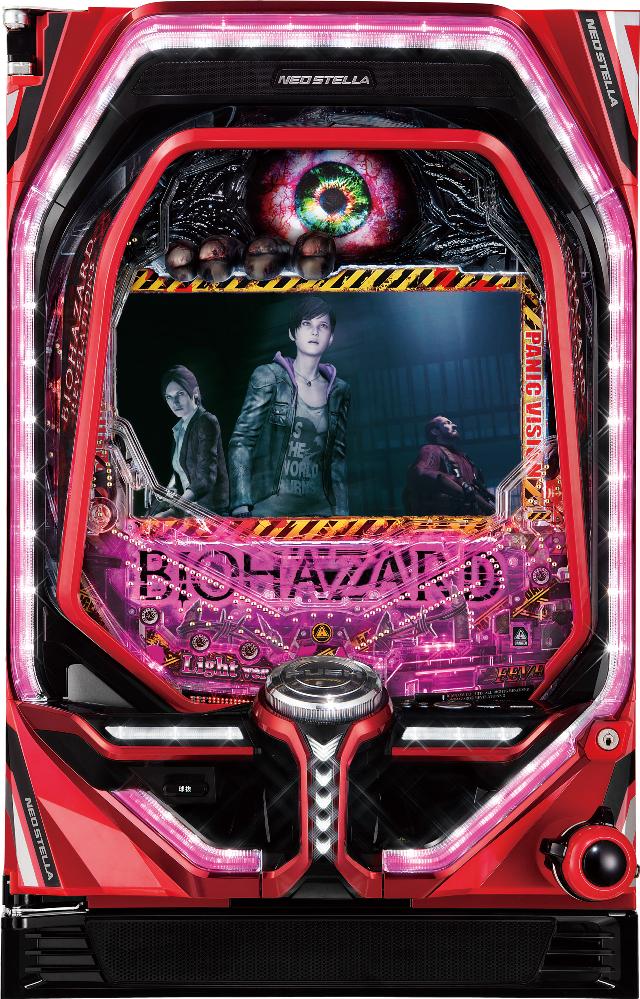 楽天市場】バイオハザード リベレーションズ（パチンコ｜ダーツ