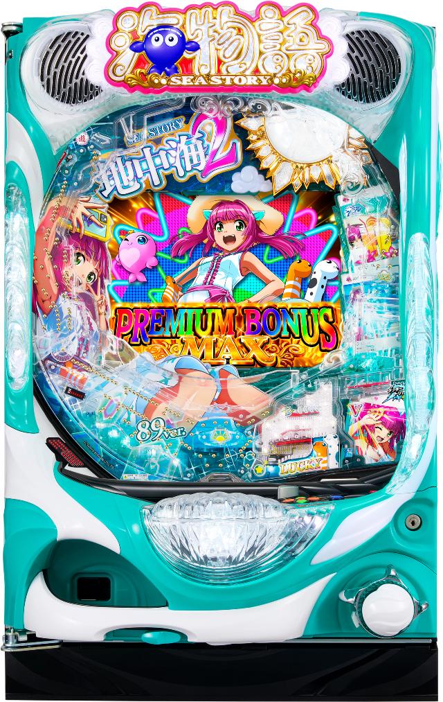 楽天市場】パチスロスーパー海物語IN沖縄2の通販