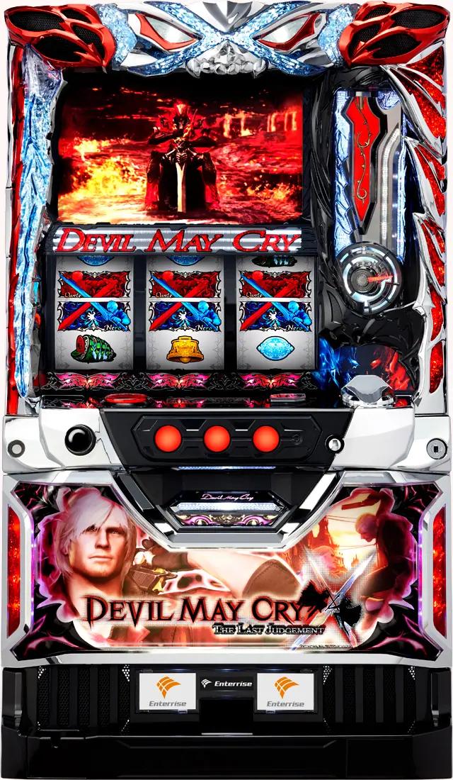 楽天市場】デビルメイクライ3 実機 スロット（ダーツ・ビリヤード