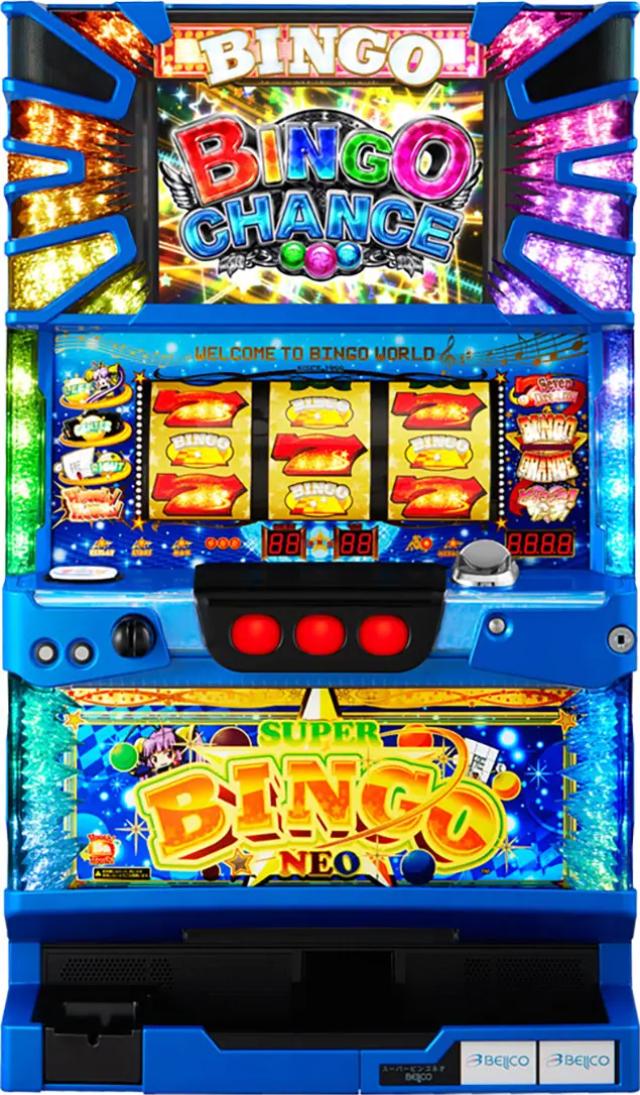 楽天市場】スーパービンゴ【4号機】 パチスロの通販