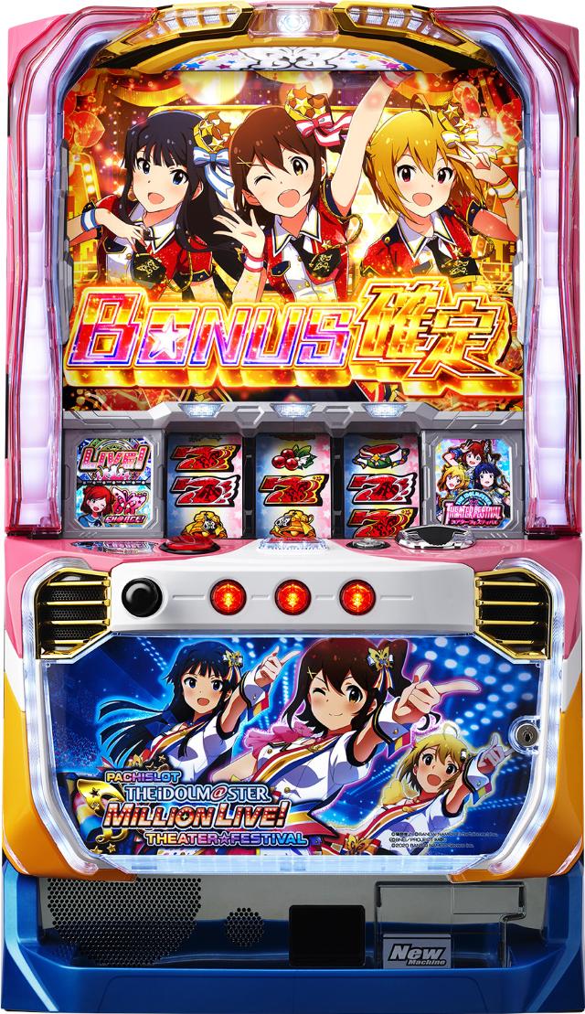 楽天市場】アイドルマスター 実機の通販