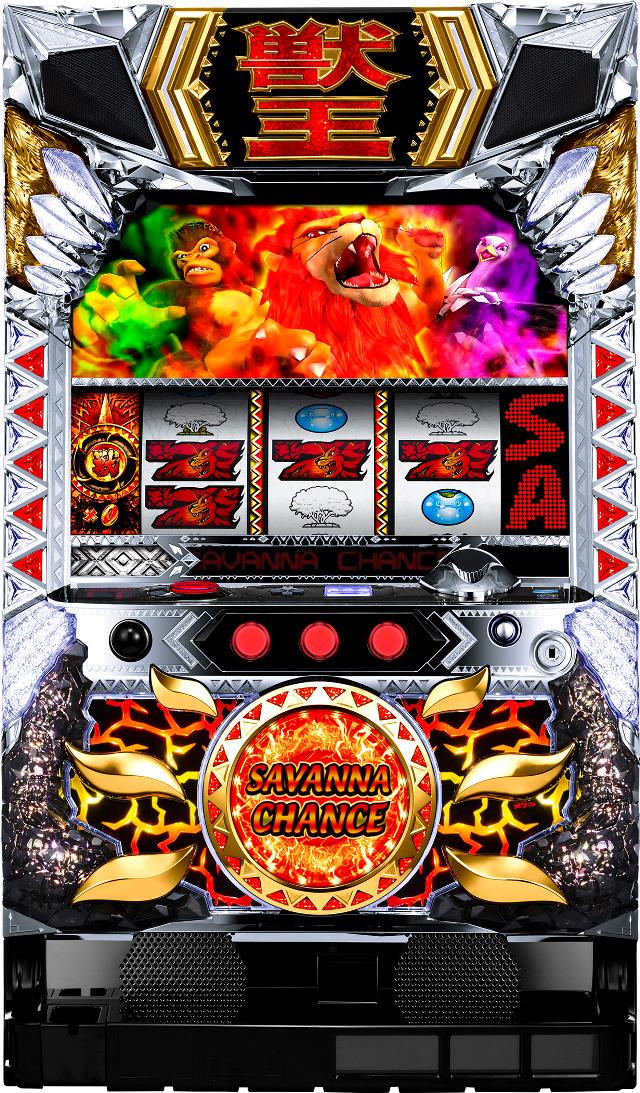 楽天市場】パチスロ獣王 王者の帰還の通販