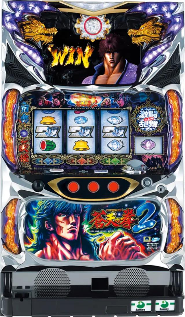 名機初代蒼天の拳レア天授パネル 初代蒼天の拳レア天授パネル 2025年