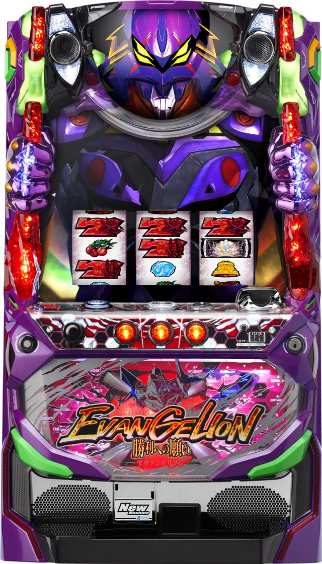 楽天市場】art エヴァンゲリオン スロットの通販