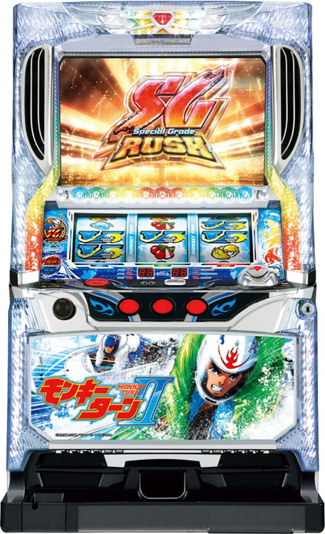 楽天市場】モンキーターン（パチスロ｜ダーツ・ビリヤード・遊技機