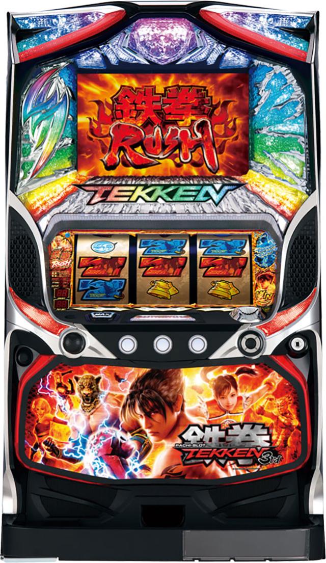 楽天市場】スロット 鉄拳の通販