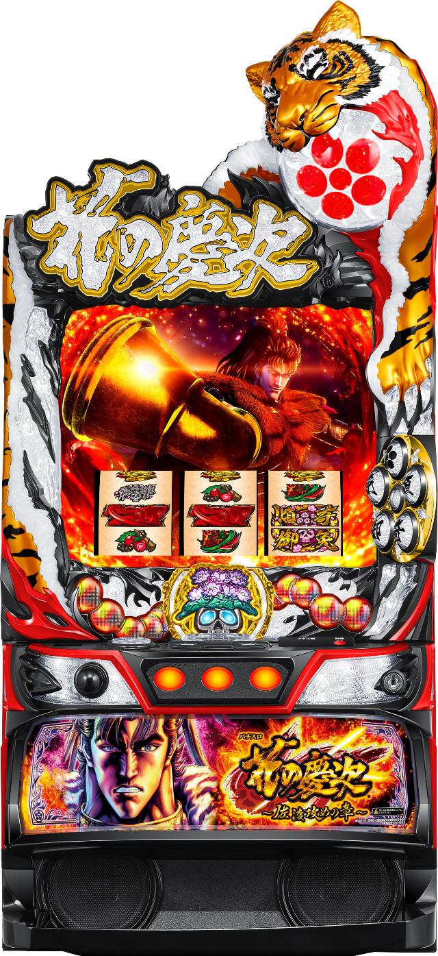 楽天市場】パチスロ花の慶次の通販