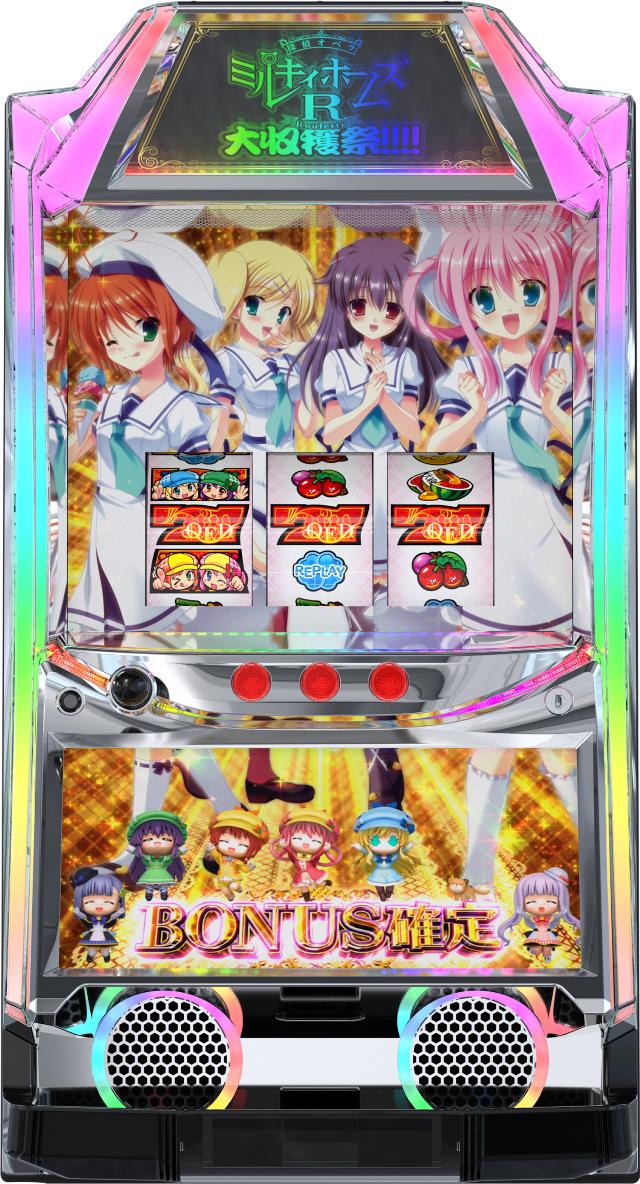 楽天市場】ミルキィホームズ 実機の通販