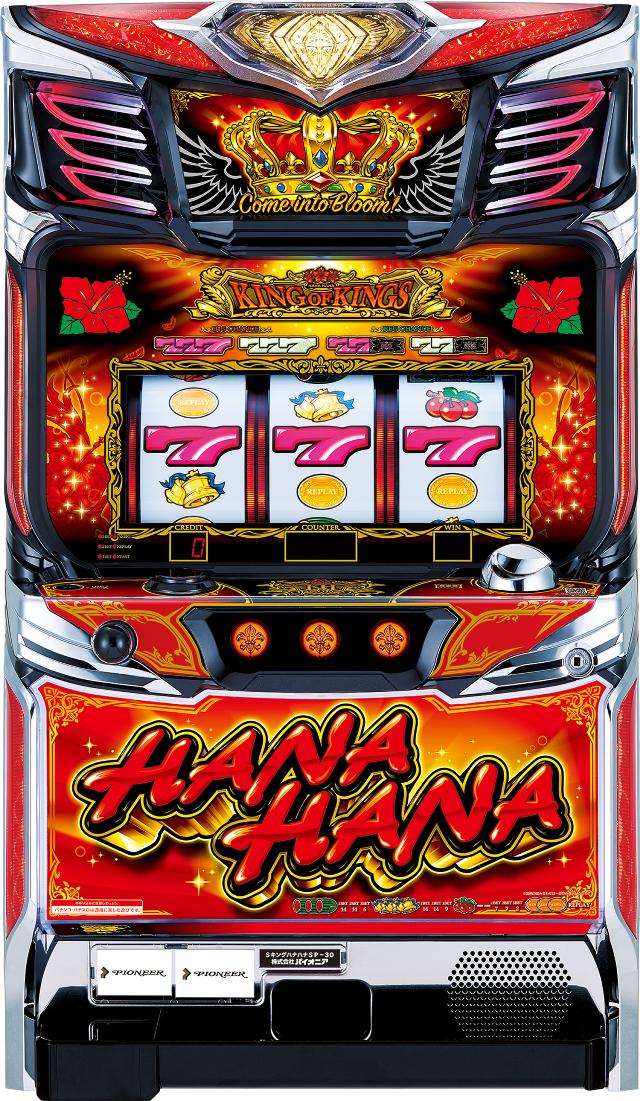 パチスロ実機 ハナハナ鳳凰 天翔 どちらか1台です。 パチスロ実機