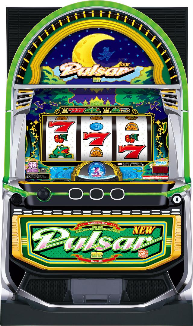 楽天市場】ニューパルサー 実機の通販