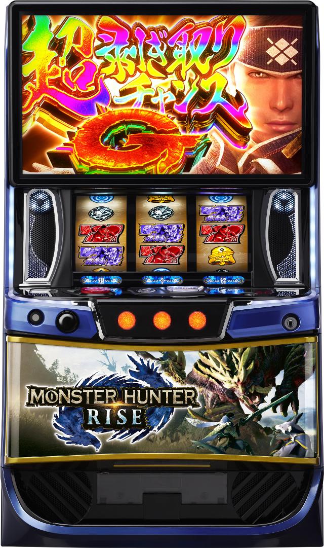 専用 SLOTモンスターハンターアイスボーン＆キャスター台セット 楽天