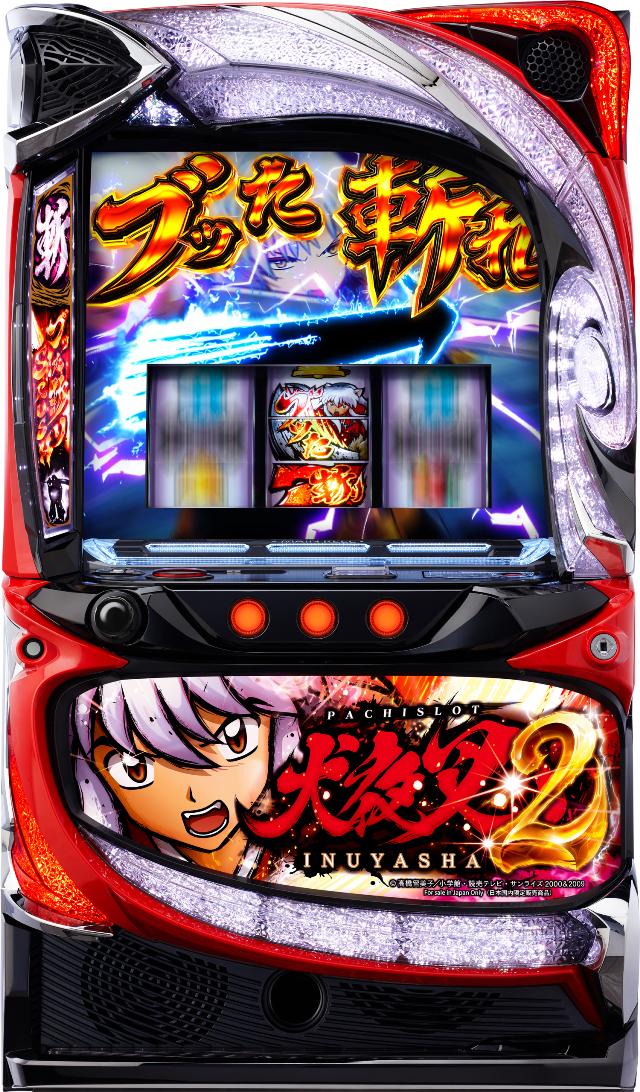 楽天市場】犬夜叉 実機の通販