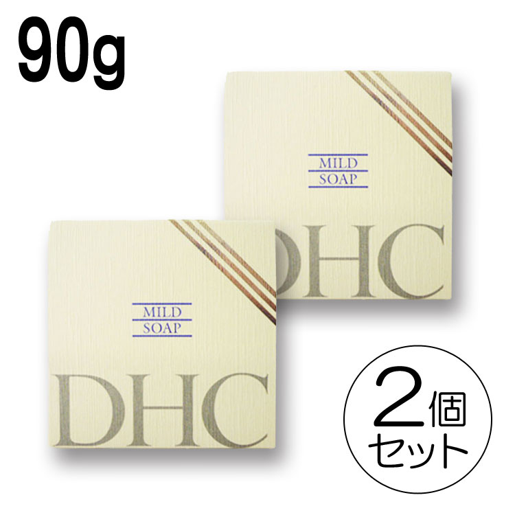 楽天市場】DHC マイルドソープ 90g（美容・コスメ・香水）の通販
