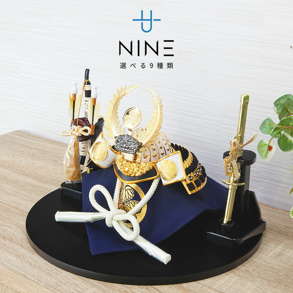 楽天市場】オルゴール（五月人形｜雛祭り・端午の節句）：おもちゃの通販