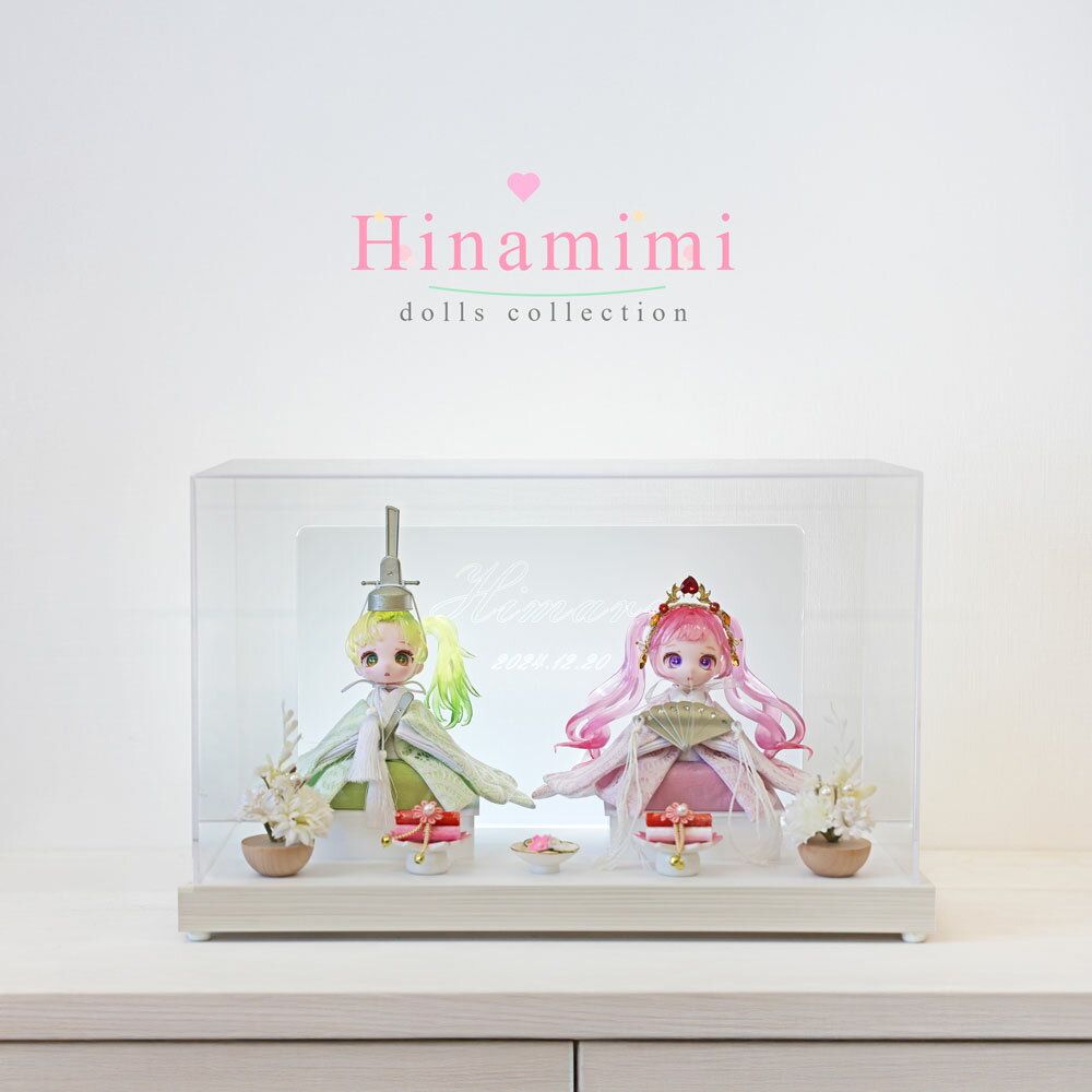 楽天市場】恵月人形本舗 ひな人形 アクリルケースの通販