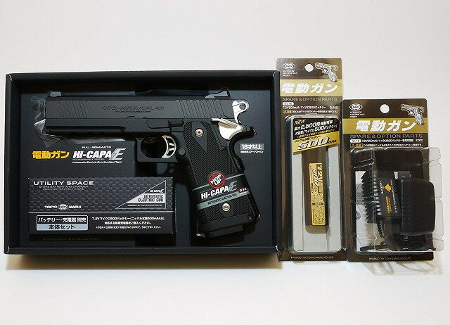 楽天市場】ハイキャパe フルセットの通販