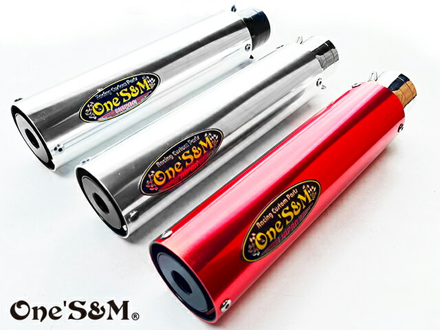 楽天市場】ワンズ管エイプの通販