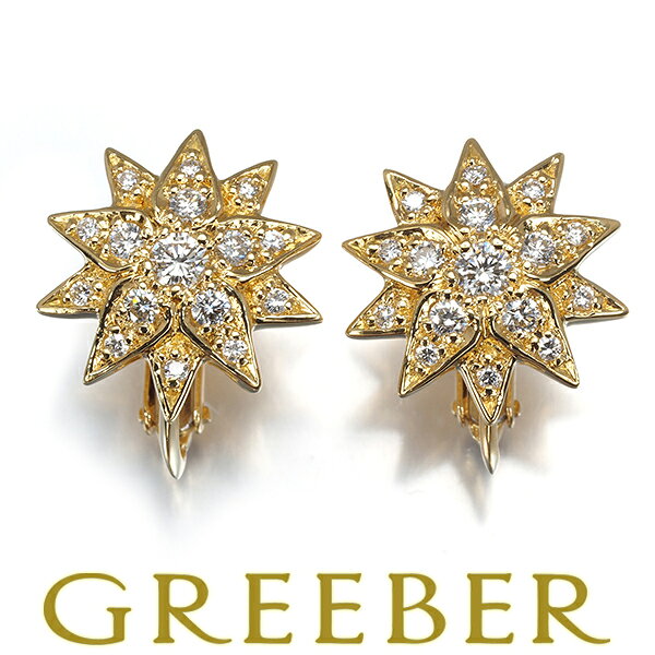 楽天市場】KENZO（イヤリング｜レディースジュエリー・アクセサリー