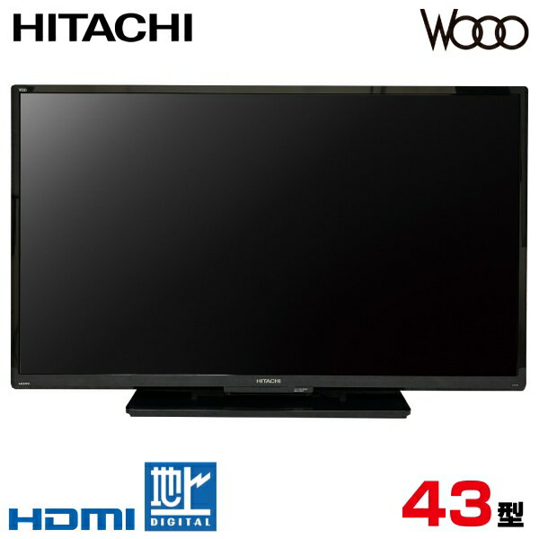 HITACHI 42型テレビ P42-XP05 HDD320GB 動作OK 日立 wooo テレビ P42