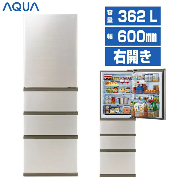 楽天市場】冷蔵庫 アクア（定格内容積251 ～ 365.9L）の通販
