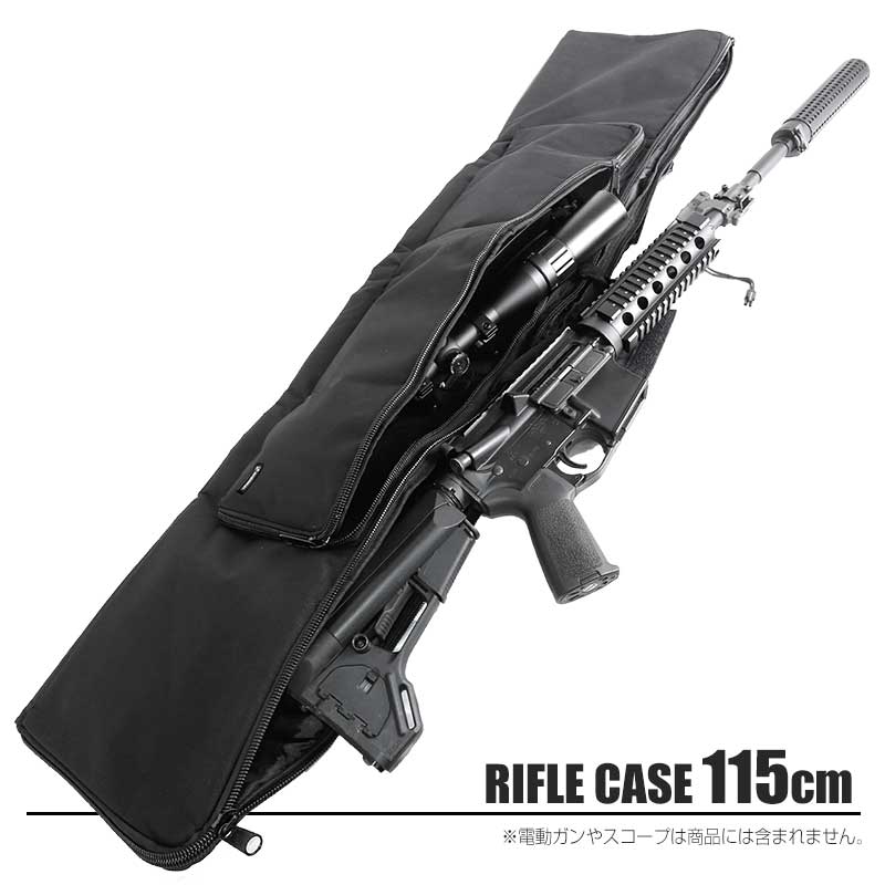 楽天市場】スナイパーライフル ケースの通販