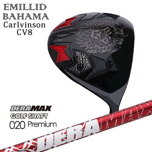 楽天市場】エミ リッド バハマ cv8の通販