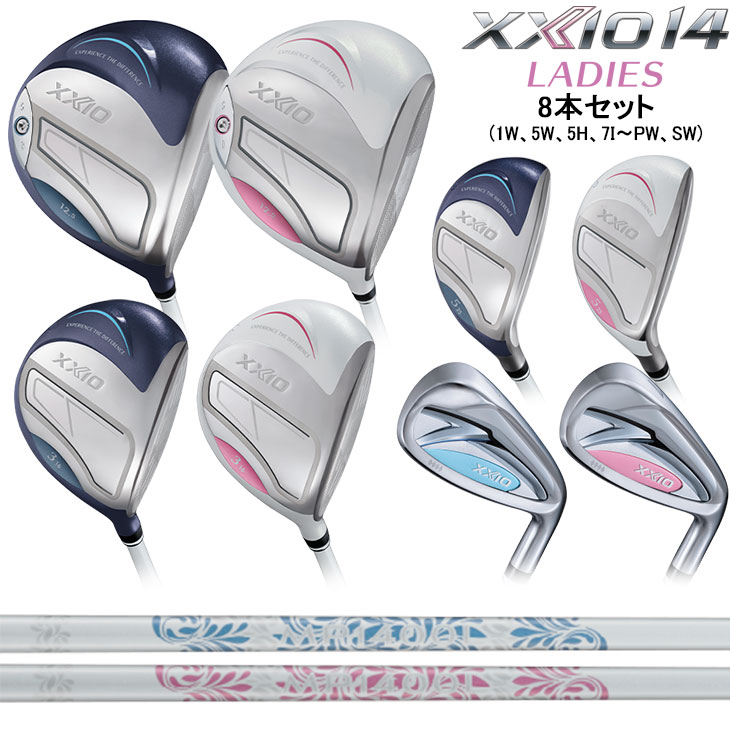 RTBエナメルバッグ付 XXIO5～ レディースゴルフフルセット10本 楽天