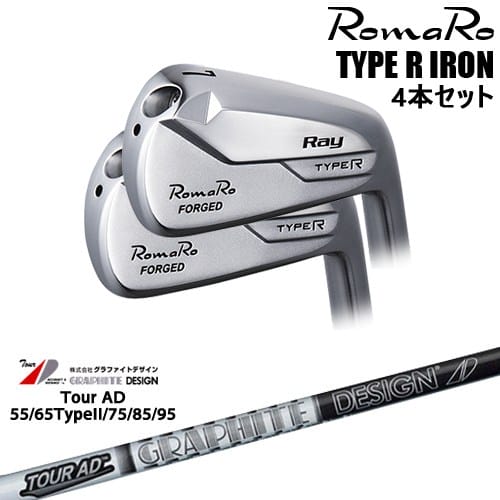 楽天市場】ロマロ アイアン ray type rの通販