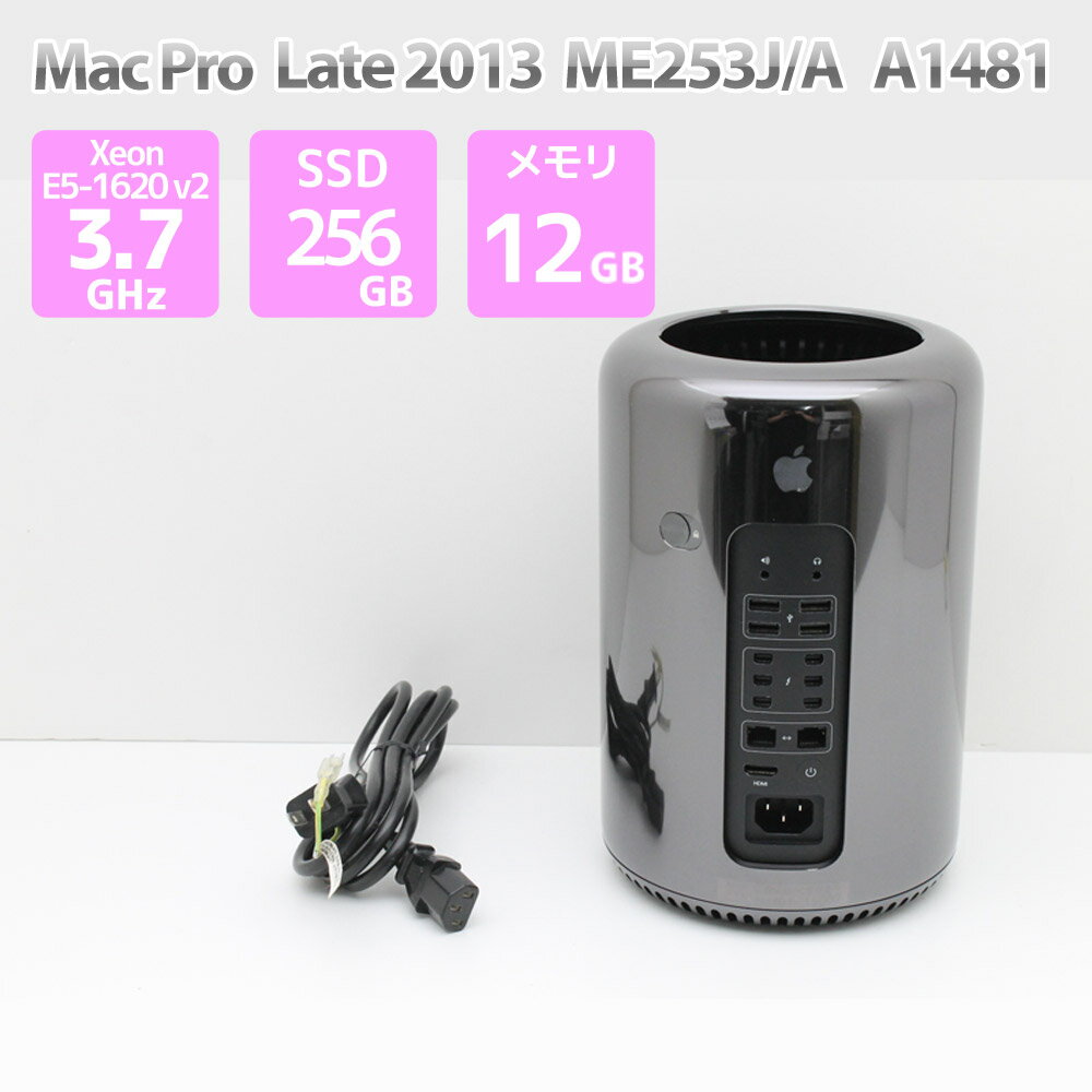 Mac Pro Late2013 グラフィックメモリD700 希少の最高グレード Mac Pro